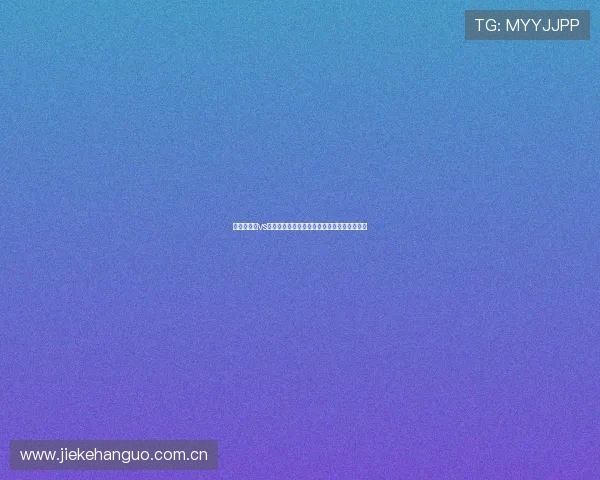 世界杯瑞士vs加拿大比赛直播地址汇总及在线观看技巧分享 世界杯瑞士vs加拿大比赛直播地址汇总及在线观看技巧分享
