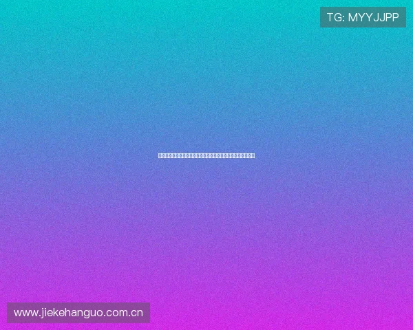世界杯瑞士波黑比赛积分规则详解及如何影响两队晋级前景分析 世界杯瑞士波黑比赛积分规则详解及如何影响两队晋级前景分析
